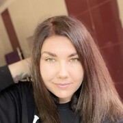  ,  Anna, 33