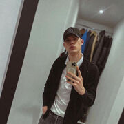 ���������� ������, ���� ����� �����, 23 ����, ������������ ��� ������, ����� � ���������