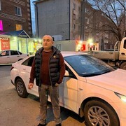 ���������� ������, ���� ������� �����, 44 ����, ������������ ��� ������, ����� � ���������, c�������� ���������