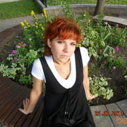 ���������� ������, ���� ������� ����, 41 ���, ������������ ��� ������