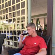 ���������� ������-��-����, ���� ������� ������ �����, 28 ���, ������������ ��� ������, ����� � ���������, c�������� ���������, ���������