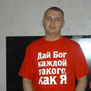  -,   , 44 ,   ,   , c 