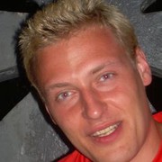 ���������� ����, ���� ������� ����, 41 ���, ������������ 