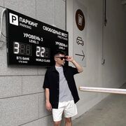 ���������� ������-��-����, ���� ����� ���������, 25 ���, ������������ ��� ������, ����� � ���������