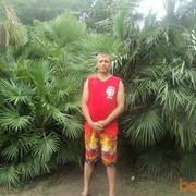  ,   Denis, 38 ,   