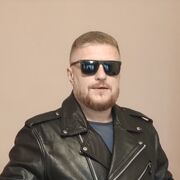 ���������� ���������, ���� ������� ���, 44 ����, ������������ ��� ������, ����� � ���������