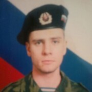 ���������� ������, ���� ������� ������, 47 ���, ������������ ��� ������, ����� � ���������, c�������� ���������