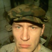  ,   Leonid39, 48 ,   