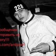  ,   228, 32 ,   ,   , c 