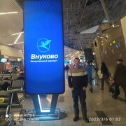 ���������� ������, ���� ������� Take, 39 ���, ������������ ��� ������, ����� � ���������