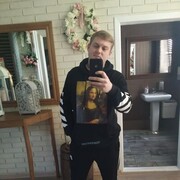 ���������� ���������, ���� ������� �����, 33 ����, ������������ ��� ����� � ���������, c�������� ���������