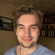 ���������� ������, ���� ������� ���, 29 ���, ������������ ��� ���������