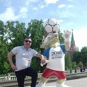 ���������� ������, ���� ������� ����, 39 ���, ������������ ��� ������, ����� � ���������