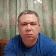 ���������� ������-��-����, ���� ������� ������, 52 ����, ������������ ��� c�������� ���������