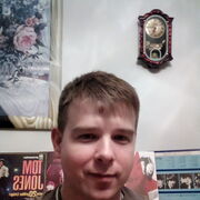 ���������� �����������, ���� ������� �������, 46 ���, ������������ ��� ������, ����� � ���������