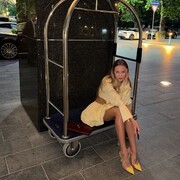 ���������� �������, ���� ������� �����, 32 ����, ������������ ��� ������, ����� � ���������