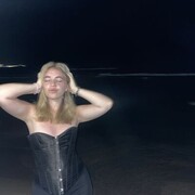 ���������� ������, ���� ������� ����, 19 ���, ������������ ��� ����� � ���������, c�������� ���������