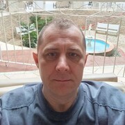 ���������� ����, ���� ������� ��������, 44 ����, ������������ ��� ������, ����� � ���������, c�������� ���������