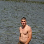  ,   Gicu, 33 ,   
