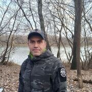 ���������� �������, ���� ������� ������, 43 ����, ������������ ��� ������, ����� � ���������, c�������� ���������