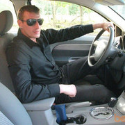 ���������� �����, ���� ������� �������, 46 ���, ������������ ��� ������, ���������