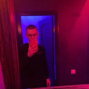 ���������� ������, ���� ������� �����, 29 ���, ������������ ��� ������, ����� � ���������, ���������