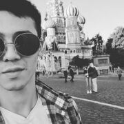 ���������� ������, ���� ������� �������, 29 ���, ������������ ��� ������, ����� � ���������