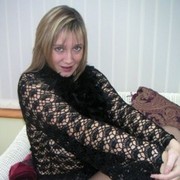 ���������� ������, ���� ������� Omega, 56 ���, ������������ ��� ������