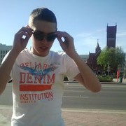 ���������� �����, ���� ������� �������, 34 ����, ������������ 