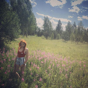 ���������� ������, ���� ������� ����, 32 ����, ������������ ��� ������, ����� � ���������, c�������� ���������