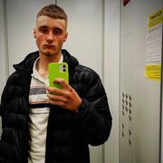 ���������� �����-���������, ���� ����� ������, 23 ����, ������������ ��� ������, ����� � ���������