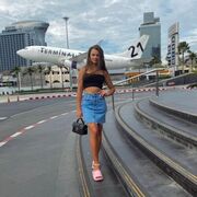 ���������� �������, �����