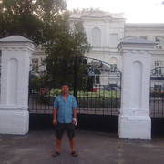 ���������� ��������, ���� ������� ��������, 47 ���, ������������ ��� ������