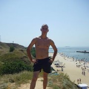 ���������� �������, ���� ������� C�����, 35 ���, ������������ ��� ������