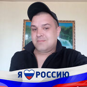 Знакомства Волчанск, мужчина Александр, 38