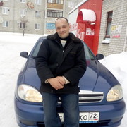  ,   Sergey, 45 ,   ,   , c 