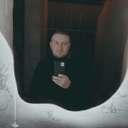 ���������� �������, ���� ������� ����, 29 ���, ������������ ��� ����� � ���������, c�������� ���������