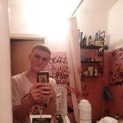 ���������� �����, ���� ����� Choco Pie, 23 ����, ������������ ��� ������, ���������