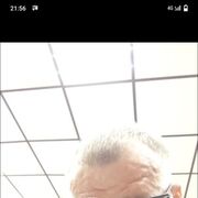 ���������� ���������, ���� ������� �������, 44 ����, ������������ ��� c�������� ���������