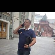 ���������� ������, ���� ������� �����, 46 ���, ������������ ��� ������, ����� � ���������