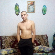 ���������� �����������, ���� ������� �����, 41 ���, ������������ ��� ������