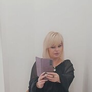 ���������� ��������, ���� ������� �����, 43 ����, ������������ ��� ����� � ���������, c�������� ���������