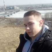  -,   , 20 ,   ,   , c 