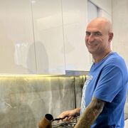 ���������� �������, ���� ������� ����, 51 ���, ������������ ��� ������, ����� � ���������, c�������� ���������