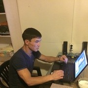 ���������� ������, ���� ������� �����, 46 ���, ������������ ��� ������