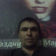 ���������� ����������, ���� ������� ��������, 42 ����, ������������ ��� ������, ����� � ���������, c�������� ���������