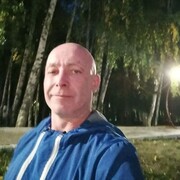 ���������� ����, ���� ������� ����, 44 ����, ������������ ��� ������, ����� � ���������