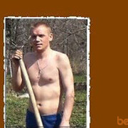 ���������� ��������, ���� ������� ����, 44 ����, ������������ ��� ������, ����� � ���������, c�������� ���������, ���������