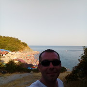 ���������� �������, ���� ������� ����, 43 ����, ������������ 