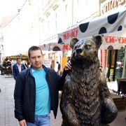 ���������� �����, ���� ������� ������, 35 ���, ������������ ��� ������, ����� � ���������, c�������� ���������